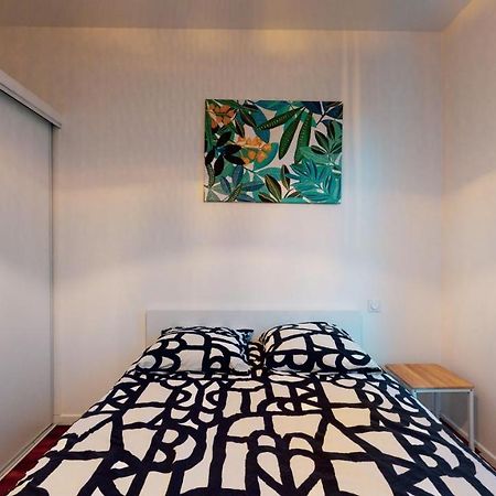 L' Appart' Des Achards - Yuzu Apartment Les Achards  ภายนอก รูปภาพ