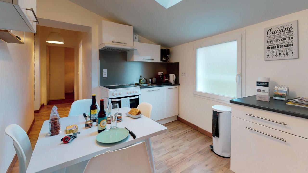 L' Appart' Des Achards - Yuzu Apartment Les Achards  ภายนอก รูปภาพ