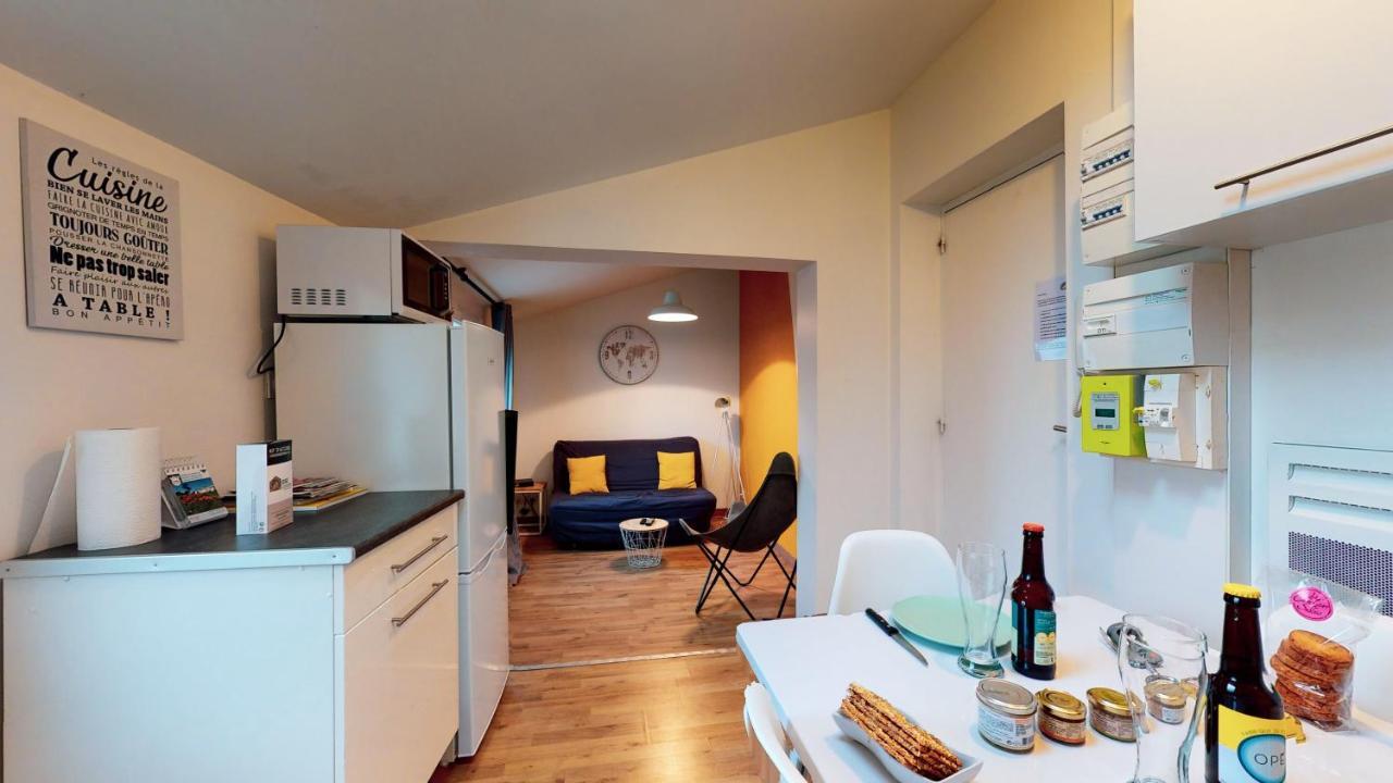 L' Appart' Des Achards - Yuzu Apartment Les Achards  ภายนอก รูปภาพ